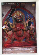 AK 111928 NEPAL - Kal Bhairav - Népal