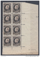 16887 Petits Montenez 214 B Dentelés 11:11 1/2 En Bloc De 8 Coin De Feuille - 1921-1925 Petit Montenez