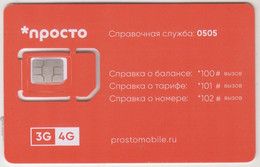 RUSSIA - Prosto Mobile GSM Card, Mint - Russia