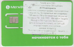 RUSSIA - Three Circles, Megafon GSM Card, Mint - Russia