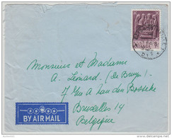 20289 8F Arts Katangais S/L Avion Obl Bureau Elisabethville 1 Du 10-8-1962 Vers La Belgique - Katanga