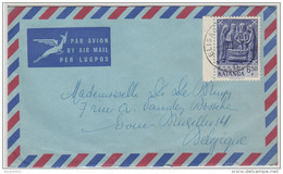 20294 6F50 Arts Katangais S/L Avion Obl Bureau Elisabethville 1 Du 22-7-1961 Vers La Belgique - Katanga