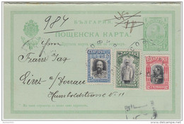 24174 Registered REPLY Psc SOFIA To LINZ 1911, Arrival On Reverse, No Message - Postcards