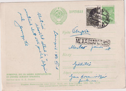 RUSSIA (USSR) > 1959 POSTAL HISTORY > STATIONARY POSTCARD FROM LENINGRAD TO, HUNGARY, SEALED 'INTERNATIONAL' - Cartas & Documentos
