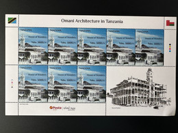 Tanzania 2022 Joint Issue Sheetlet Omani Architecture In Tanzania House Of Wonders Oman - Emisiones Comunes