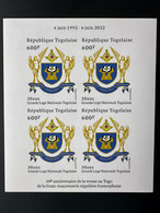 Togo 2022 M/S ND Imperf Mi. ? 50 Ans Grande Loge Régulière Franc-maçons Freimaurer Freemasonry Masonic - Franc-Maçonnerie