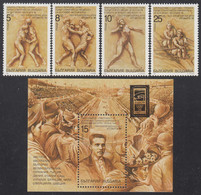 BULGARIA  Michel  4227/30, BLOCK  231  ** MNH - Unused Stamps