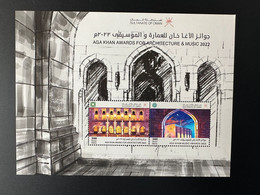Oman 2022 Aga Khan Awards For Architecture & Music 2022 - Omán