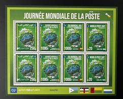 2022 Mi. ? Siamese Joint Issue Se-Tenant M/S Journée Mondiale De La Poste World Post Day Djibouti Bissau Sierra Leone - Dschibuti (1977-...)