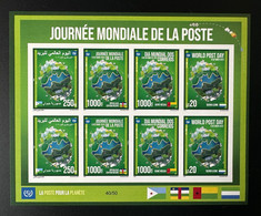 2022 Mi. ? IMPERF ND Siamese Joint Issue Se-Tenant M/S Journée Mondiale De La Poste World Post Day Djibouti Bissau - Centrafricaine (République)