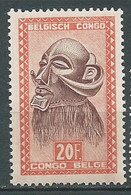 Congo Belge  Yvert N° 293** -  AE 20421 - Unused Stamps