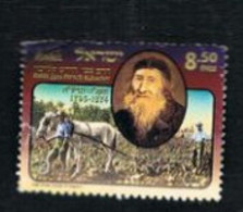 ISRAELE (ISRAEL)  - SG 1910 - 2008 PERSONALITIES: RABBI ZWI H. KALISHER     - USED ° - Used Stamps (without Tabs)