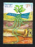 ISRAELE (ISRAEL)  - SG 2106 - 2011 ANCIENT LANGUAGE IN MODERN TIMES     - USED ° - Usati (senza Tab)