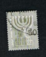 ISRAELE (ISRAEL)  - SG 1626 - 2003 MENORA 50 (SELF-ADHESIVE)  - USED ° - Gebruikt (zonder Tabs)