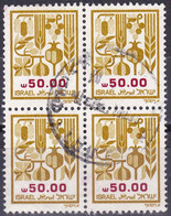 Israël YT 905 Mi 964yI Année 1984 (Used °) (Bloc De 4) - Oblitérés (sans Tabs)