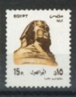 EGYPT - 1993, SPHINX STAMP, SG # 1865, UMM (**). - Neufs