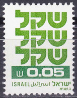 Israël YT 771 Mi 829x Année 1980 (MNH **) - Unused Stamps (without Tabs)