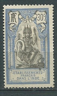 Inde   Yvert N°  34 (*) - Ae 20528 - Unused Stamps