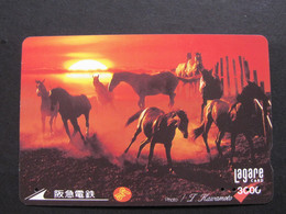 USED Carte Prépayée Japon - Japan Prepaid LAGARE Card HORSES - Caballos