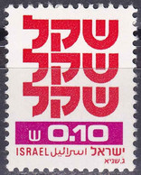 Israël YT 772 Mi 830 Année 1980 (MNH **) - Unused Stamps (without Tabs)