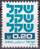 Israël YT 773 Mi 831 Année 1980 (MNH **) - Unused Stamps (without Tabs)