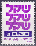 Israël YT 774 Mi 832 Année 1980 (MNH **) - Unused Stamps (without Tabs)