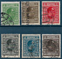 Yugoslavia 1926, King Alexander, Definitive Stamps - Lot Of 6 V. Used - Oblitérés