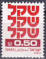 Israël YT 775 Mi 833 Année 1980 (MNH **) - Unused Stamps (without Tabs)