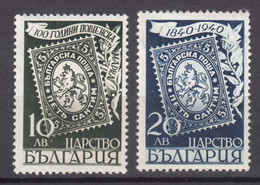 Bulgaria 1940 100 Years Of First World Stamp, Stamp On Stamp Mi#389-390 Mint Never Hinged - Nuevos