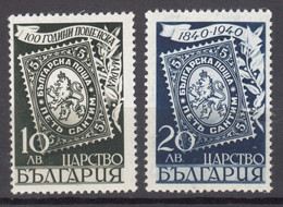 Bulgaria 1940 100 Years Of First World Stamp, Stamp On Stamp Mi#389-390 Mint Never Hinged - Neufs