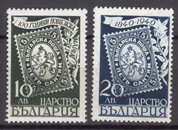 Bulgaria 1940 100 Years Of First World Stamp, Stamp On Stamp Mi#389-390 Mint Never Hinged - Ungebraucht
