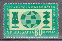 Bulgaria 1958 Chess, 5th World Students Team Championship In Varna Mi#1073 Mint Never Hinged - Neufs