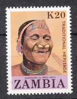 Zambia 1987 Mi#437 Mint Never Hinged - Zambie (1965-...)