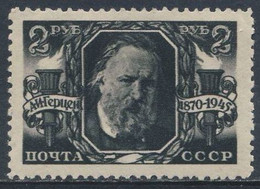 Soviet Unie CCCP Russia 1945 Mi 989 YT 1001 Sc 1010 SG 1141 * MH - A.I. Herzen , Writer / Jhournalist / Schriftsteller - Ecrivains