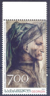 2021. Georgia, Dante Aligheri, Poet, 1v, Mint/** - Georgien