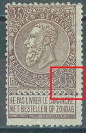 BELGIUM - 1893 - MH/*. - COB 61 LV2 POINT BLANC A DROITE DE LA CARTOUCHE - Lot 25675 - Sonstige & Ohne Zuordnung