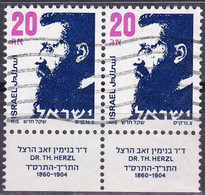 Israël YT 964 Mi 1021y Année 1986 (Used °) - Oblitérés (avec Tabs)