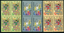 UKRAINE 1992 Olympic Games Blocks Of 4 MNH / **  Michel 83-85 - Ukraine