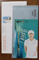 Women Diving Champion Fumingxia,China 2001 Jinjiang China Shoe Capital Meike Sports Shoes Advertising Pre-stamped Card - Buceo