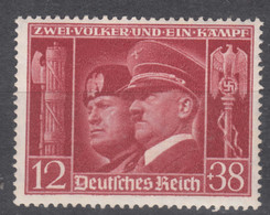 Germany Reich 1941 Mi#763 Mint Never Hinged - Unused Stamps