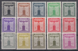 Germany Reich 1938 And 1942 Postage Due Stamps From Mi#144-154 And Mi#155-165 Mint Never Hinged - Officials
