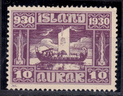 Iceland Island Ijsland 1930 Mi#128 Mint No Gum, No Hinge Mark - Nuevos