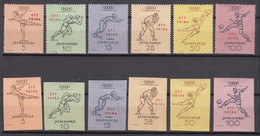 Italy Yugoslavia Trieste Zone B, Olympic Games 1952 Mi#70-75, Sassone#56-61 Perforated And Imperforated, Mint Hinged - Nuovi