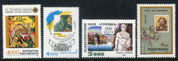 UKRAINE 1994 Anniversaries  MNH / **.  Michel 129-32 - Oekraïne