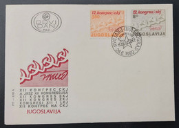 Yugoslavia 1982, 12th Kongres SKJ, Kongres Saveza Komunista / Congress Of The League Of Communists   FDC First Day 3/5 - Briefe U. Dokumente