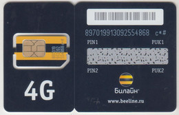 RUSSIA - Sunflowers 4G (Black), Beeline GSM Card, Mint - Russia