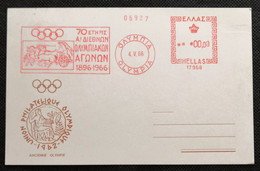 Olympia 1966 - 70ème Anniversaire Des Premiers Jeux Olympiques D'Athènes 1896  - EMA Meter Freistempel - Summer 1896: Athens