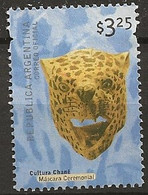 YT N° 2190 - Oblitéré - Objets Traditionnels - Used Stamps