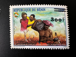 Bénin 2002 Mi. 1342 Joint Issue émission Commune 40ème Anniversaire Conseil De L'Entente Surchargé Overprint MNH** - Benin – Dahomey (1960-...)