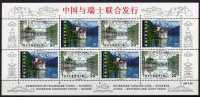 Set 1998 China-Schweiz 1667/8,ZD+Kleinbogen O 10€ Brücke Yangzhou Schloß Chillon See Genf Ss Bridge Sheetlet Bf Helvetia - Oblitérés